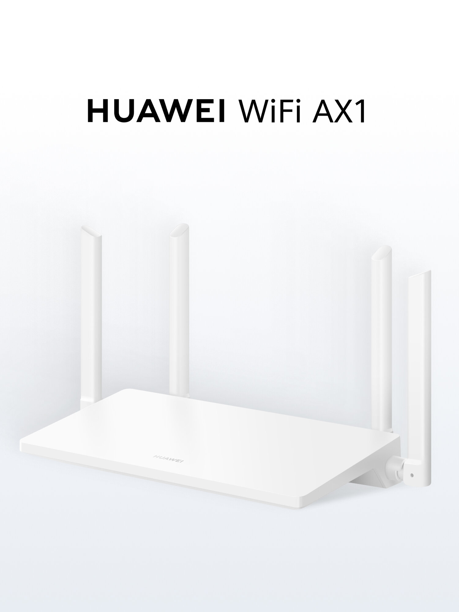 Роутер HUAWEI WiFi AX1 WS5203-20 Белый, 2 диапазона, Ростест (ЕАС)