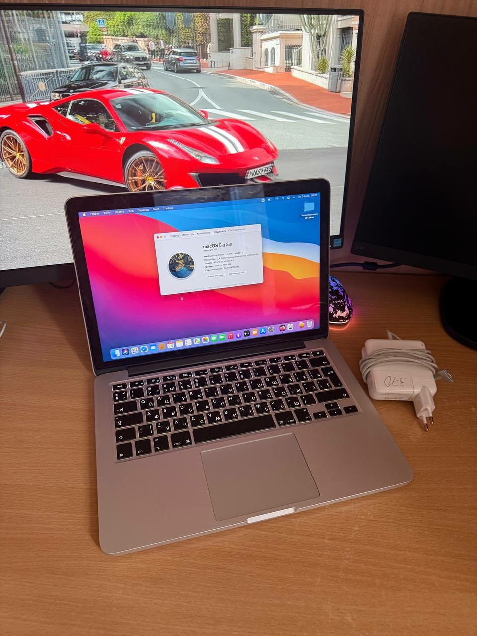 Ноутбук Apple MacBook Pro 13 Late 2013 — купить по низкой цене на