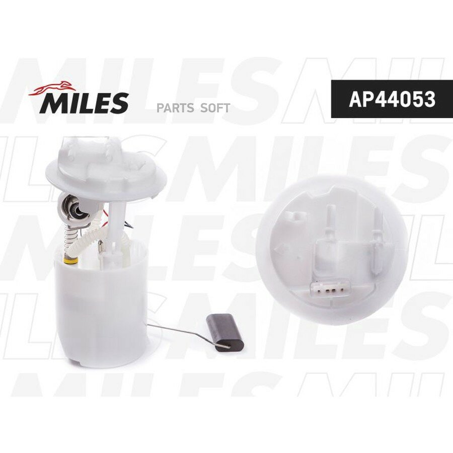 MILES AP44053 Насос топливный в сборе CITROEN BERLINGO 96-11/PEUGEOT 206 98- 3 bar 95 l/h ()