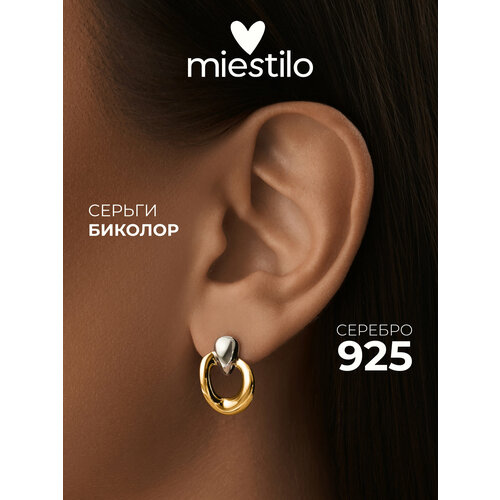 фото Серьги miestilo, серебро, 925 проба, золочение, родирование, , золотистый/серебристый
