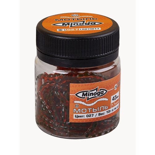 Силиконовая приманка мотыль 1,7