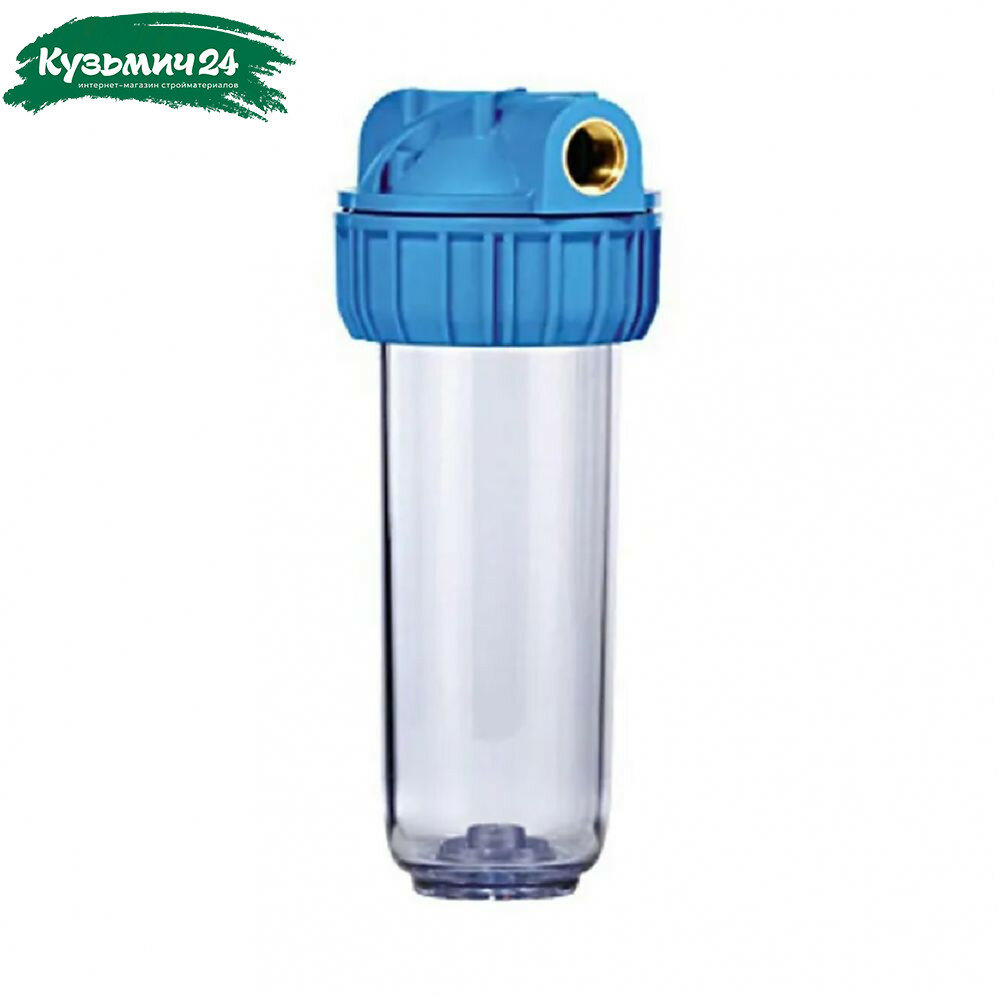 Колба фильтра Кристалл 10 1/2