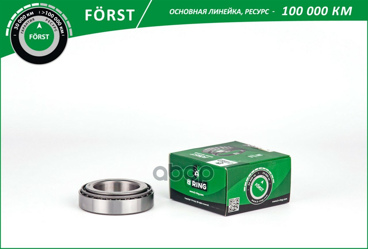 Подшипник ступицы GREAT WALL HOVER H3 (10-) H5 (10-) (перед.) [45x75x20] (BK2853)B-RING FORST B-RING арт. bk2853