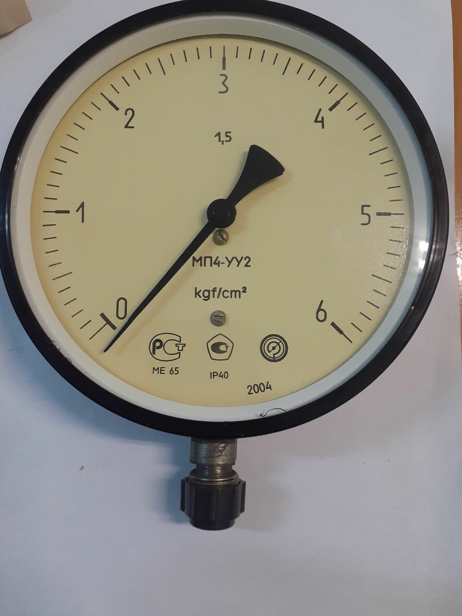 Манометр манотомь МП4-уу2 0-6кгс/см2 - М20 кл. 1,5 - 2004 Г.