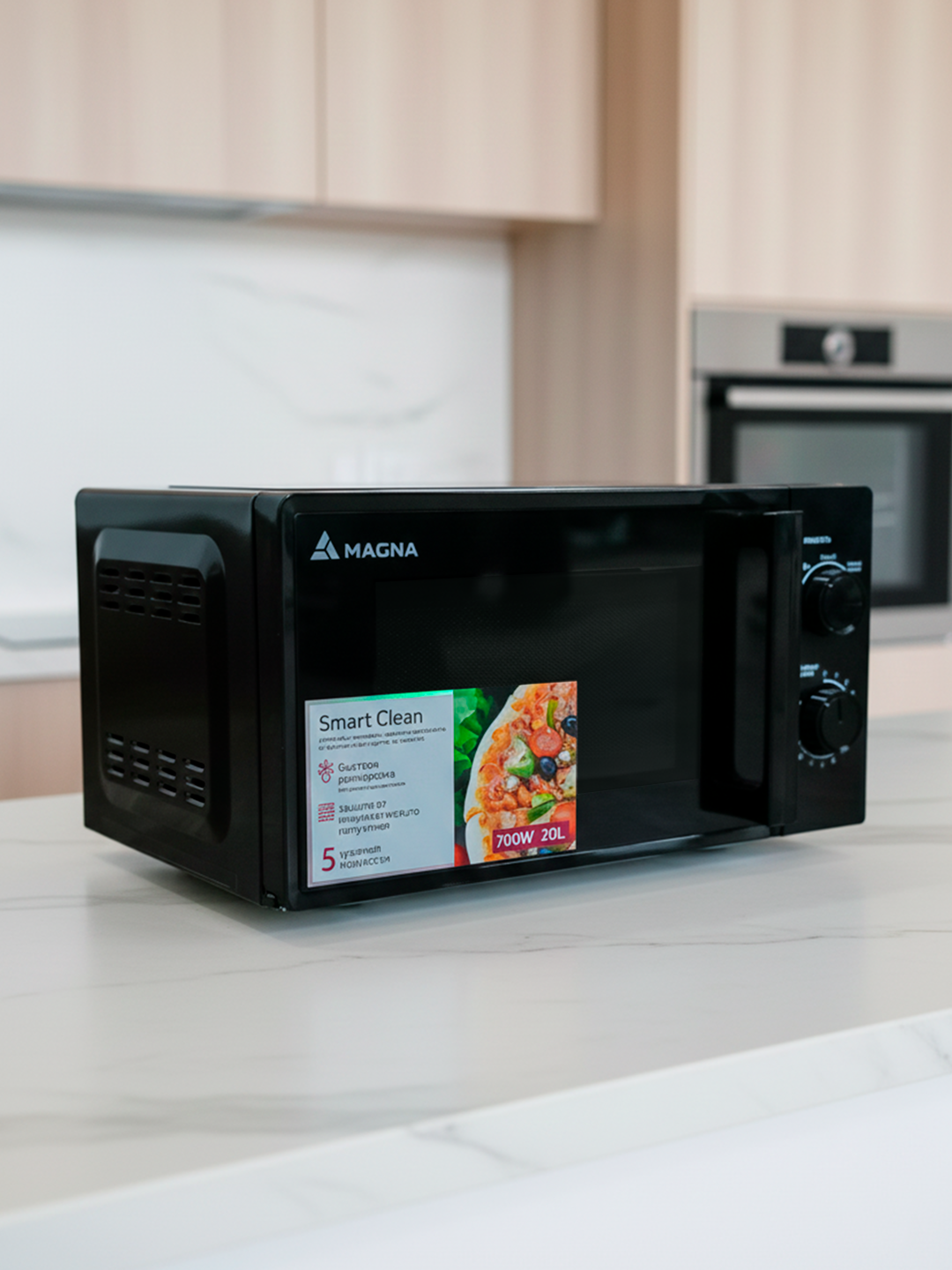 Микроволновая печь Magna Smart Clean — фото 1