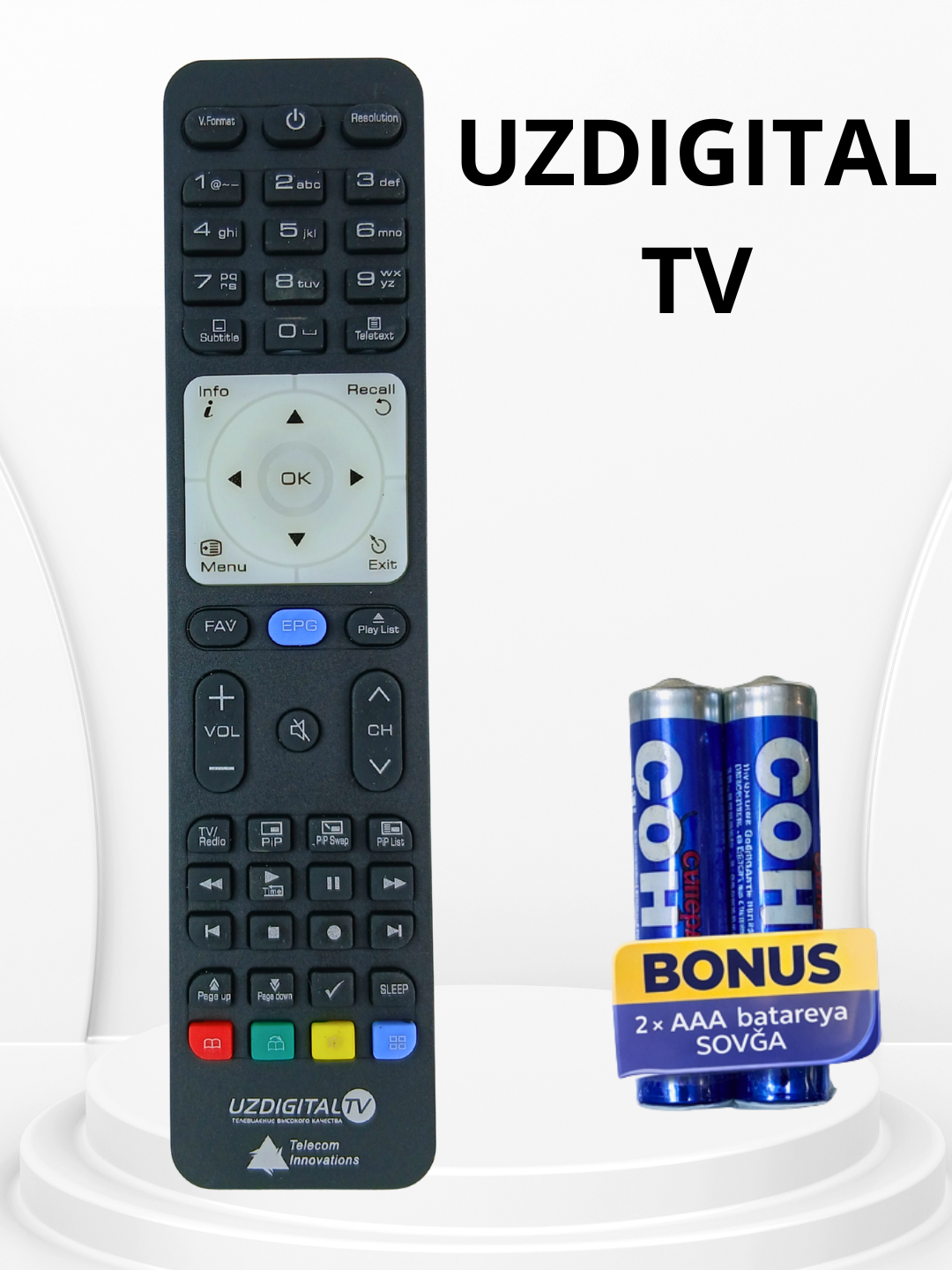 Пульт дистанционного управления "UZDIGITAL", для цифрового ТВ