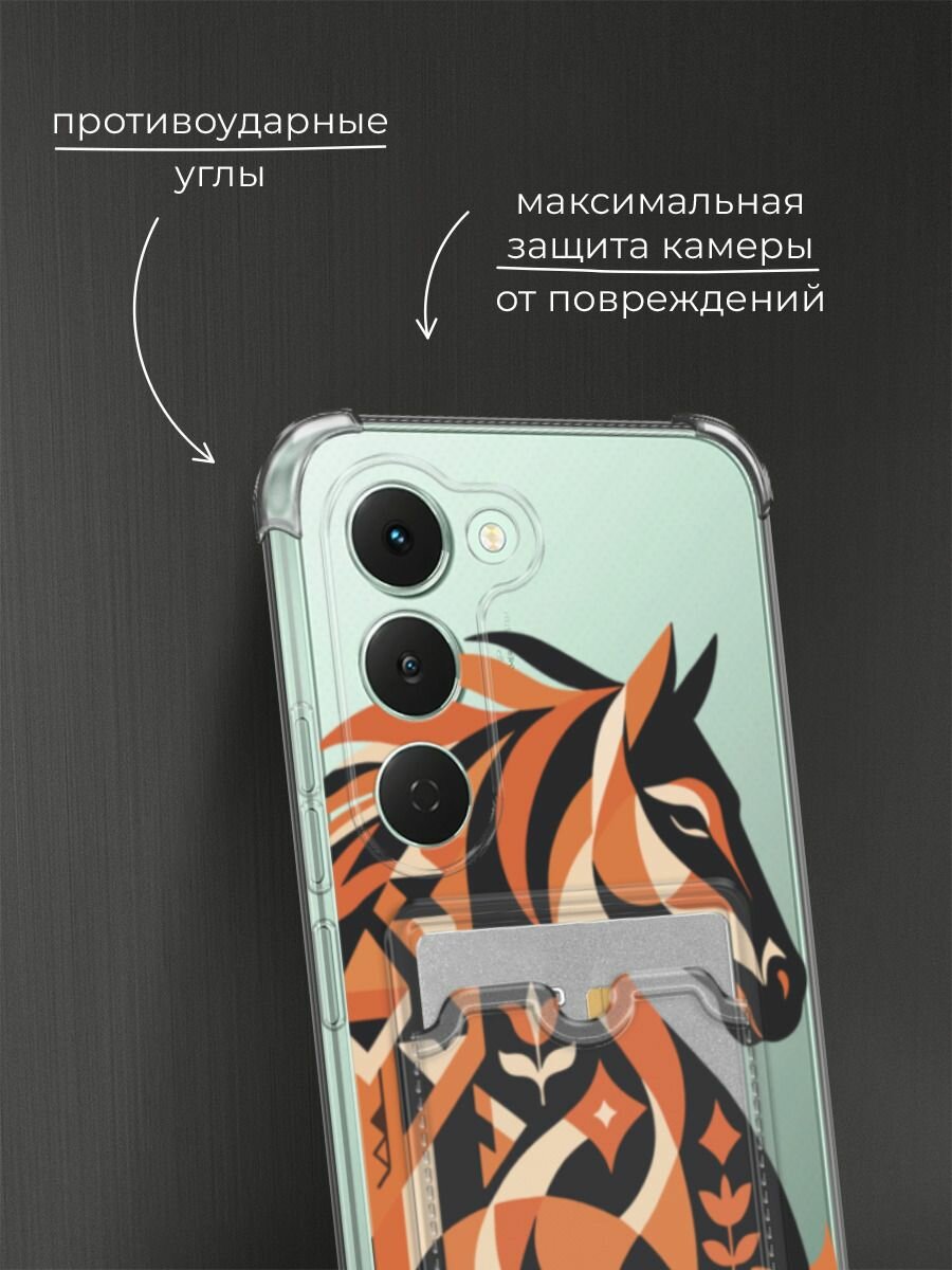 Чехол на Tecno Spark 40 Pro (Текно Спарк 40 Про) с картой и принтом Нарисованный конь — фото 1