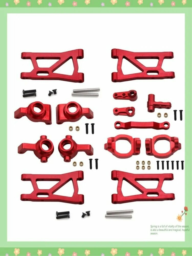 A3Для 1/16 SMAX 1621 1625 передние и задние рулевые чашки, поворотные рычаги, группы, сиденья C другие детали обновления, красные