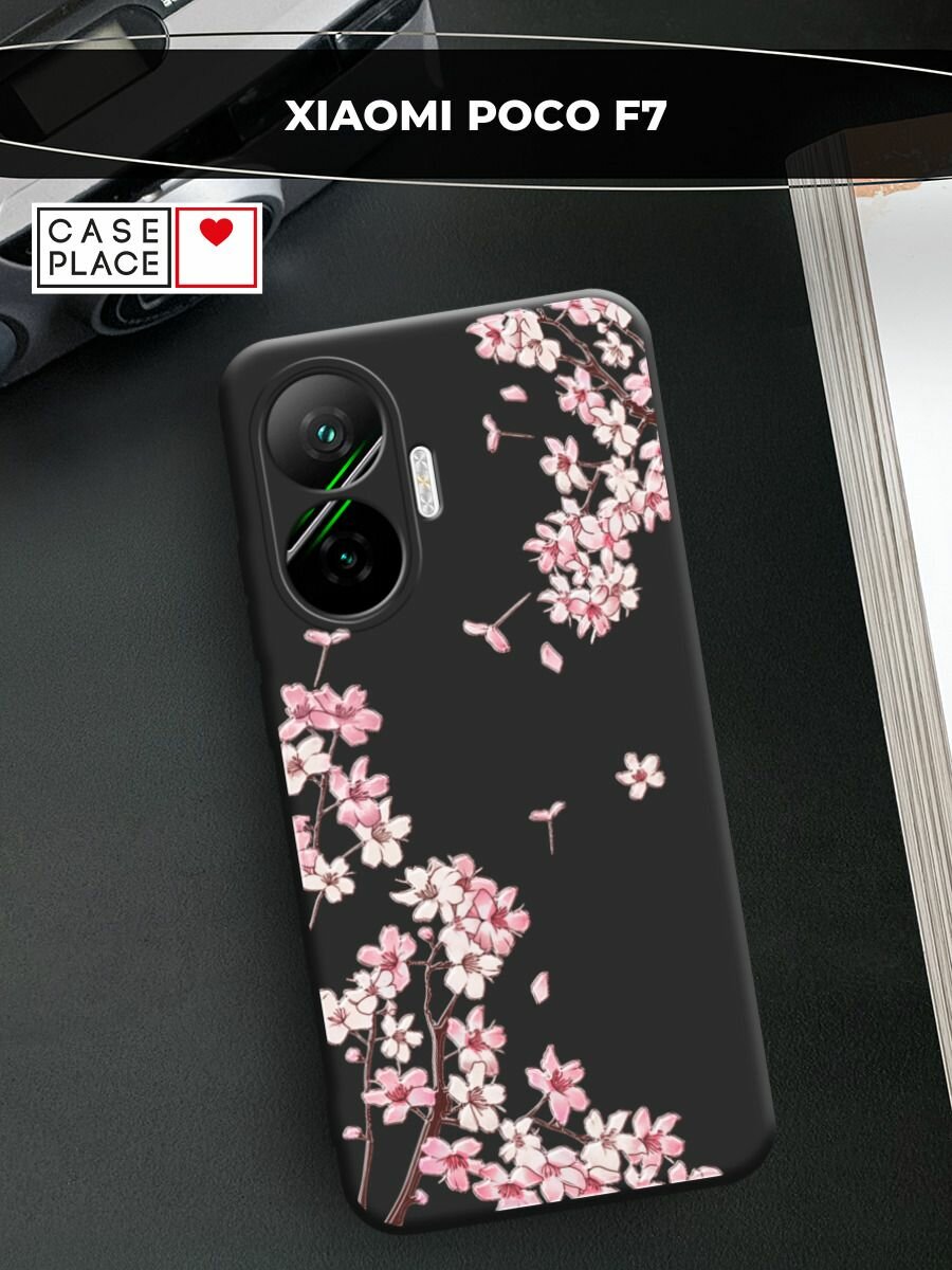 Чехол на Poco F7 / Поко F7 с принтом Ветви сакуры 5
