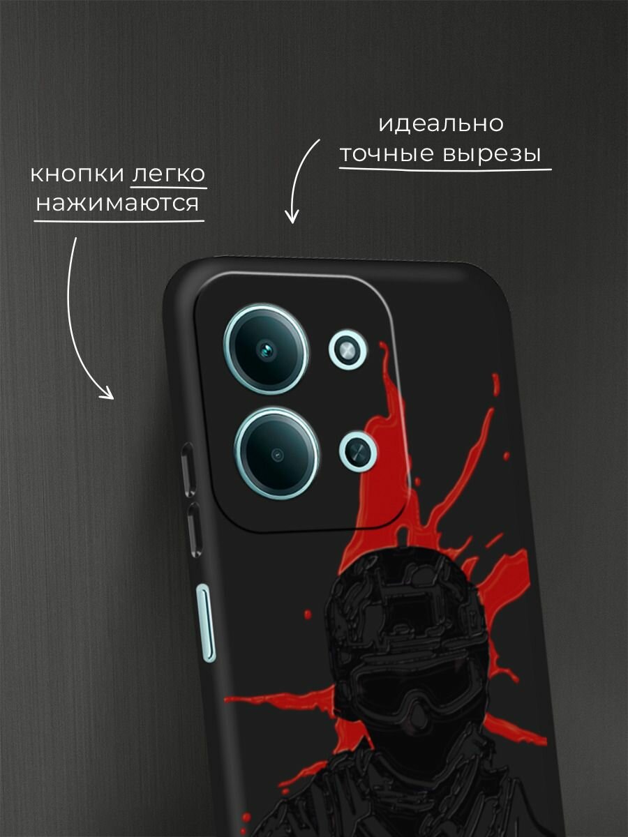 Чехол на Xiaomi Redmi 15C 4G /Poco C85 4G / Редми 15C 4G/Поко C85 4G с принтом Воин 2 — фото 1