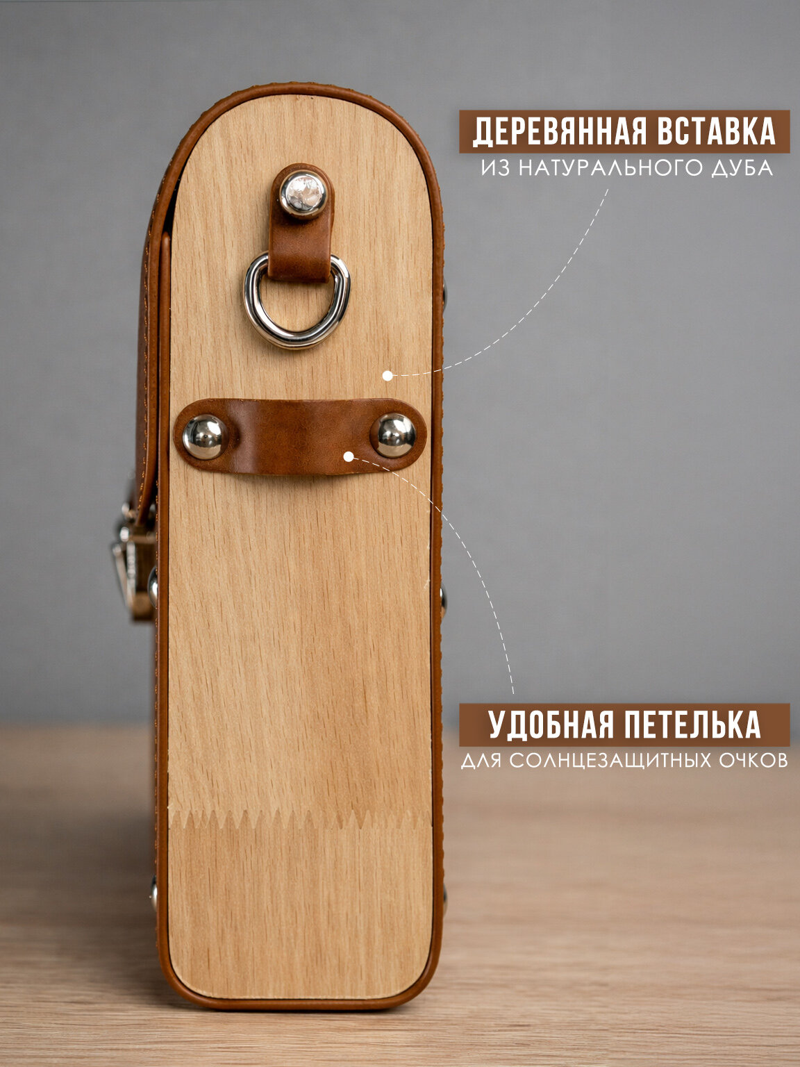 Сумка кросс-боди Sunny Love, фактура гладкая, серый — фото 1