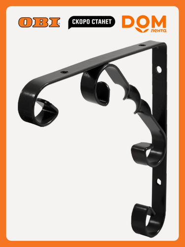 Изображение товара Кронштейн Larvij "Орнаментал", металл, черный, 250x250x130мм