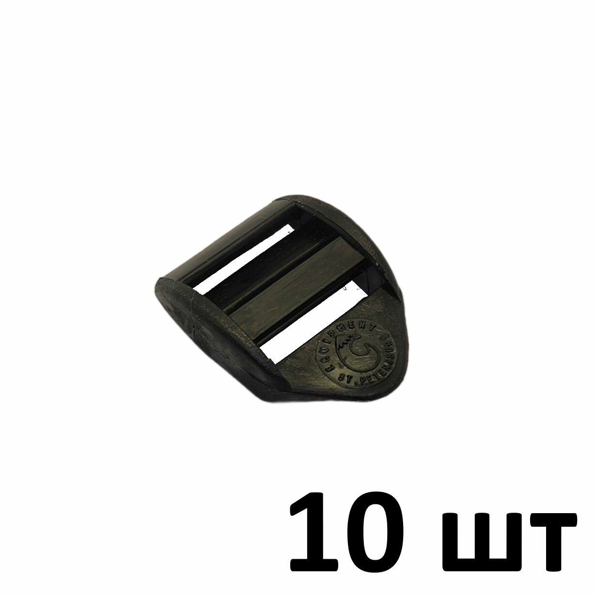 Пряжка регулировочная TS-25 S Снаряжение 10 шт