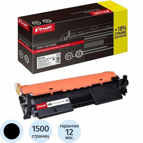 фото Картридж лазерный комус 18a cf218a черн для hp lj pro m104/m132