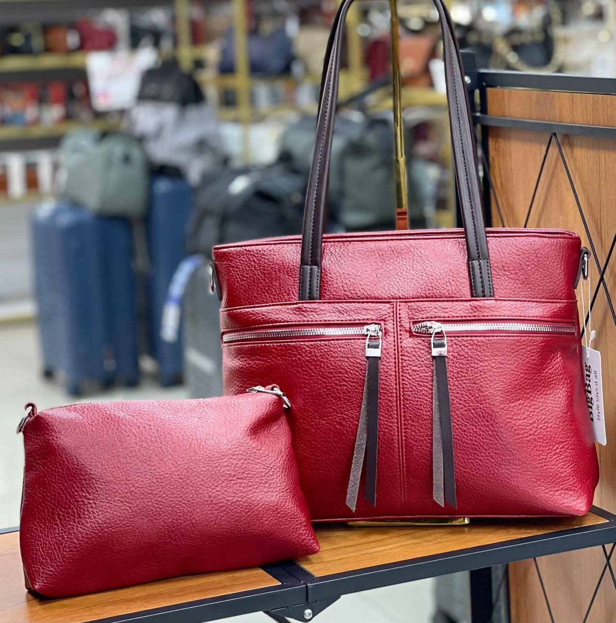 Сумка бочонок