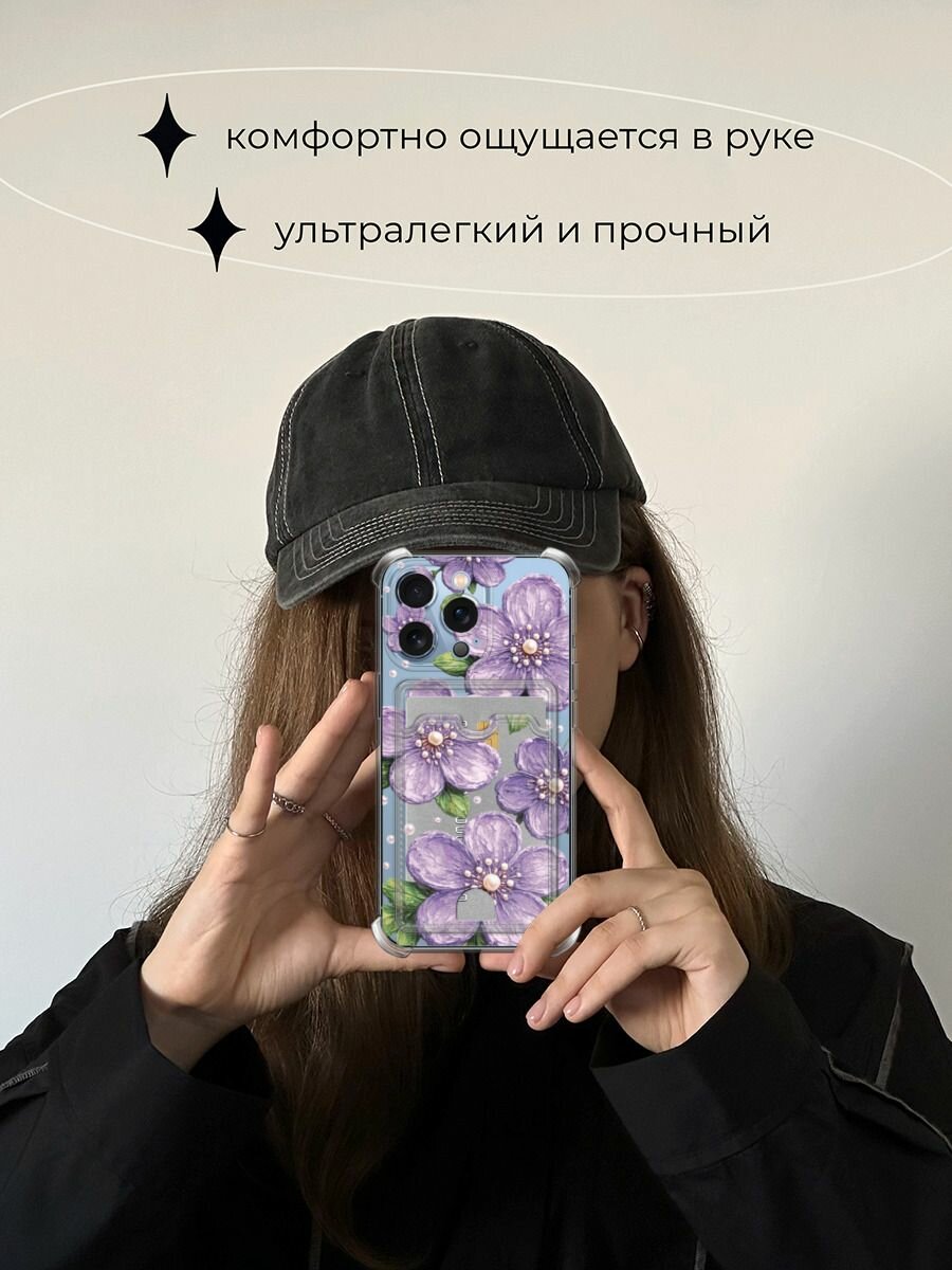 Чехол на Apple iPhone 13 Pro (Айфон 13 Про) с картой и принтом Фиолетовые цветы с жемчугом — фото 1