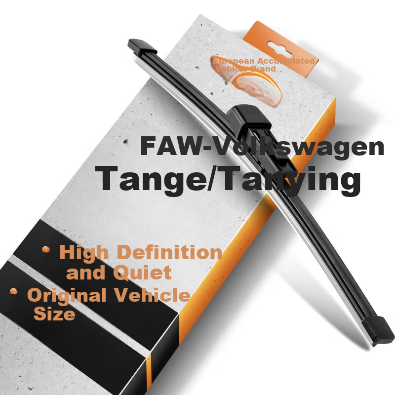 Задний дворник Ouji для моделей FAW-Volkswagen Tangge Tuyue Langyi Резиновый тип Цвет：//FAW-Volkswagen Tayron Tayron X