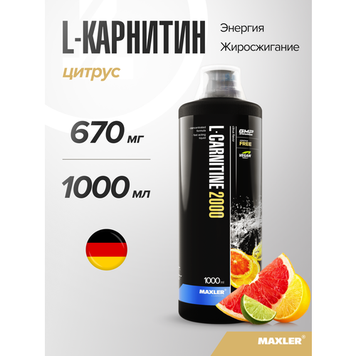 Maxler L-карнитин Comfortable Shape 2000, 1000 мл., цитрус