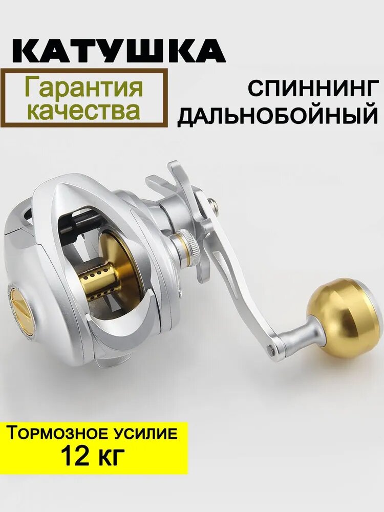 DD CAT Катушка, диаметр катушки: 10 мм