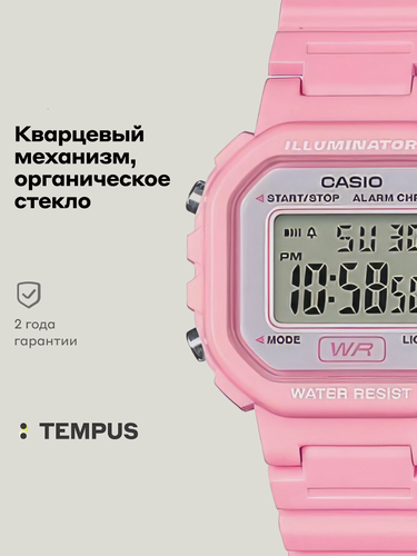 Изображение товара Наручные часы Collection