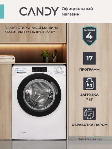Изображение товара Стиральная машина Candy SMART PRO CSO4 107TB1/2-07, 17 режимов, 7кг