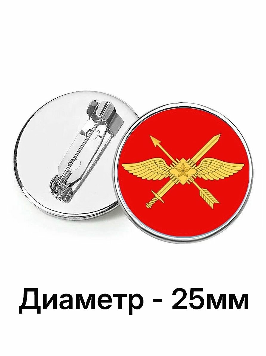 Значок, стекло