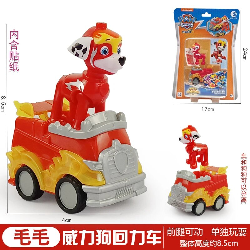 Paw Patrol Чейз на пожарной машине, PPB-130136A-box