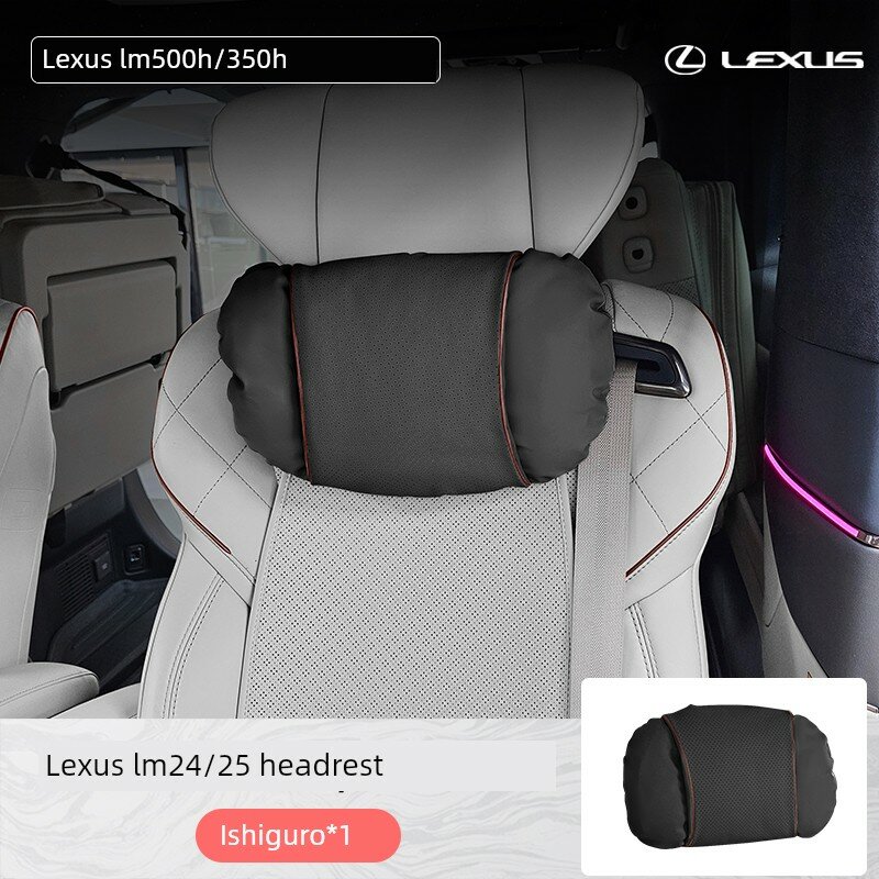 Lexus LM 2024/2025 Мягкий кожаный подголовник с черным цветом, одна штука для салона автомобиля