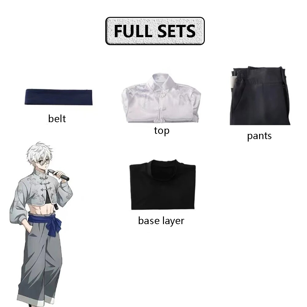 Костюм Бачира Исаги Blue Lock, серый, S, only costume C