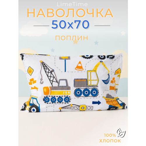 фото Наволочка для детей, хлопок, 50x70 см, без застежки, limetime