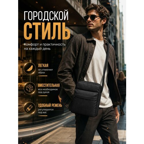 фото Сумка minomo, черная