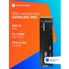 Фото Samsung 980 NVMe