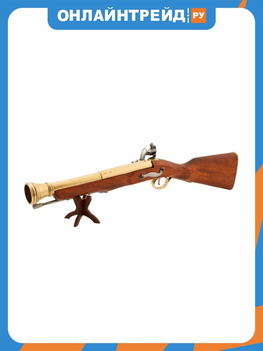 Мушкетон Denix пиратский 18 века DE-1094-L