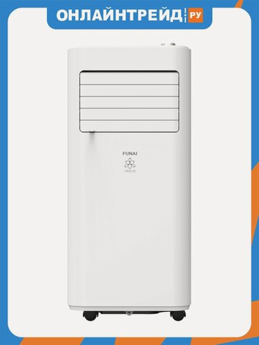 Изображение товара Мобильный кондиционер Funai CROCUS MAC-CS29CON01