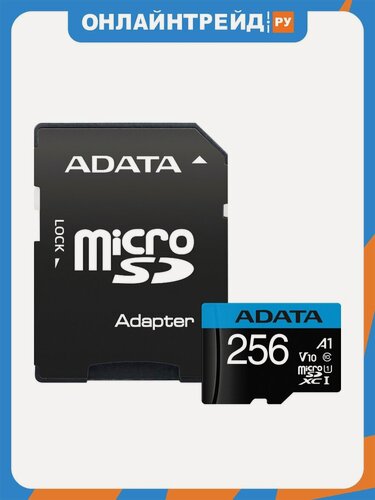 Изображение товара Карта памяти Adata Premier microSDXC 256Gb UHS-I U1 V10 A1 + ADP (85/25 Mb/s)
