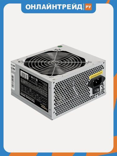 Изображение товара Блок питания Exegate UNS350, 350W (ES261566RUS) OEM