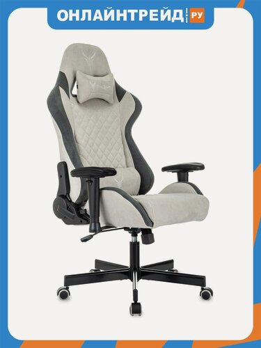 Изображение товара Кресло геймерское Knight Regal Fabric светло-серый. серый искусственная замша