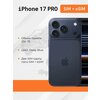 Фото Apple iPhone 17 Pro