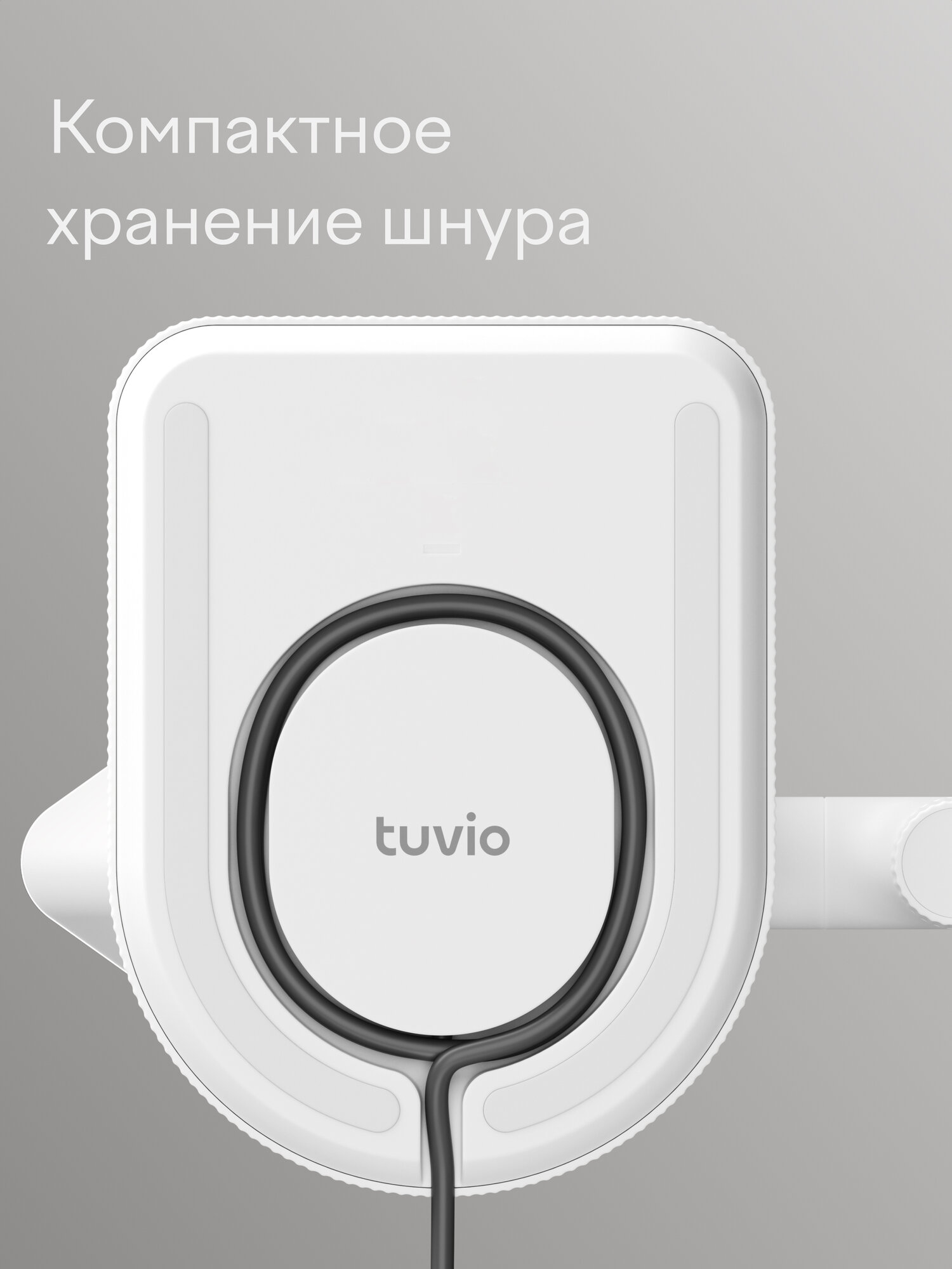 Электрический чайник с Алисой и с панелью с выбором температуры Tuvio Semble, 1.7л, TKP1417S — фото 14