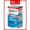 Фото Quelyd Спец-флизелин