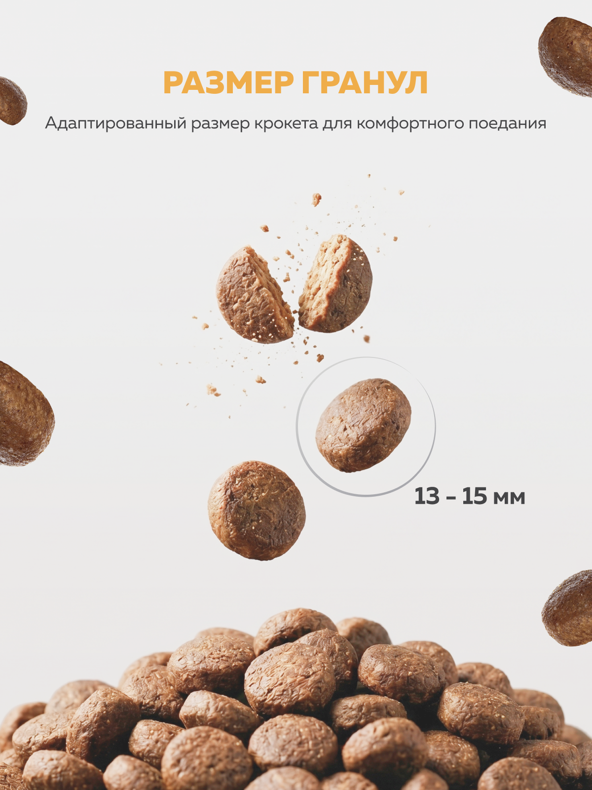 Корм сухой Зоогурман для собак мелких и средних пород Sensitive, Лосось с рисом 1,2 кг — фото 1