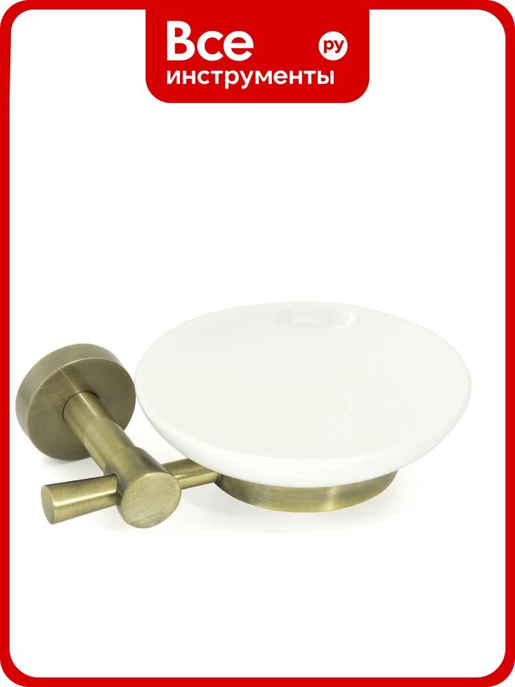Держатель с мыльницей Manzzaro Decore 55.39.04 АВ (блистер) 109600