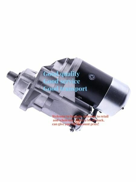 Стартер 8980844070 8-98084-407-0 для двигателя Isuzu 4JJ1, 12V, 2.5KW, 11T, надежный запуск, высокое качество,