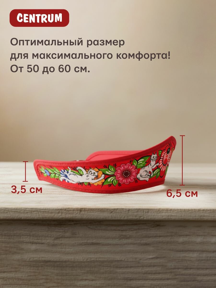 Кокошник ободок красный Русские промыслы