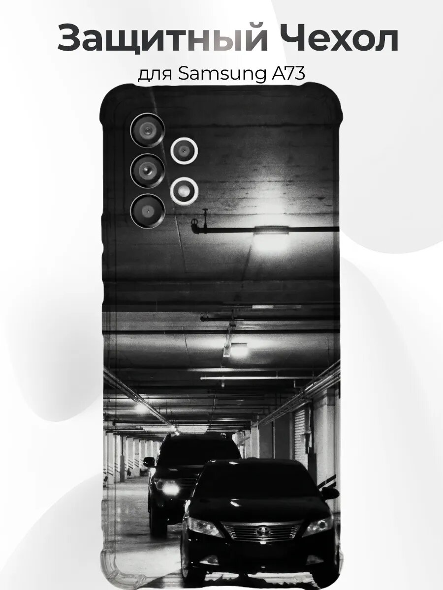 Чехол Samsung A73 Camry 40 и Lexus LX 570