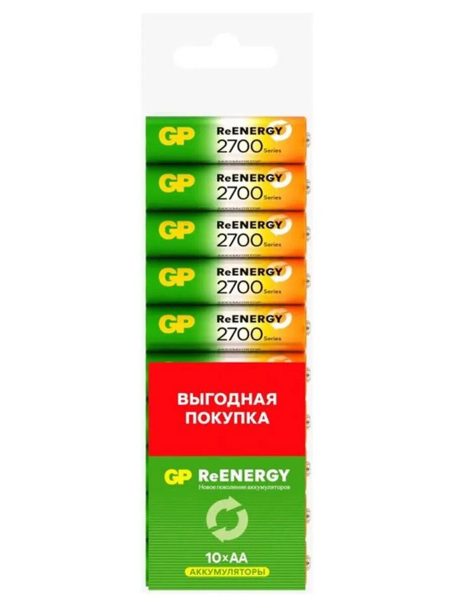 Аккумуляторная батарейка 270AAHCRGY-CRB10 /200