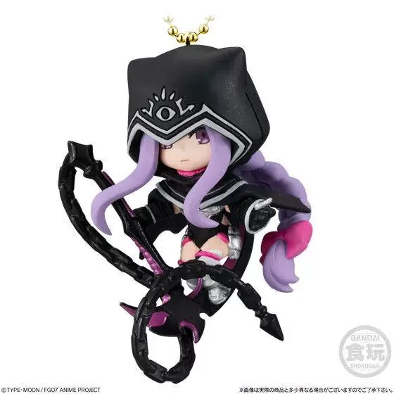 BANDAI Fate/Grand Order Гильгамеш Маш Кирилайт брелок-подвеска 58