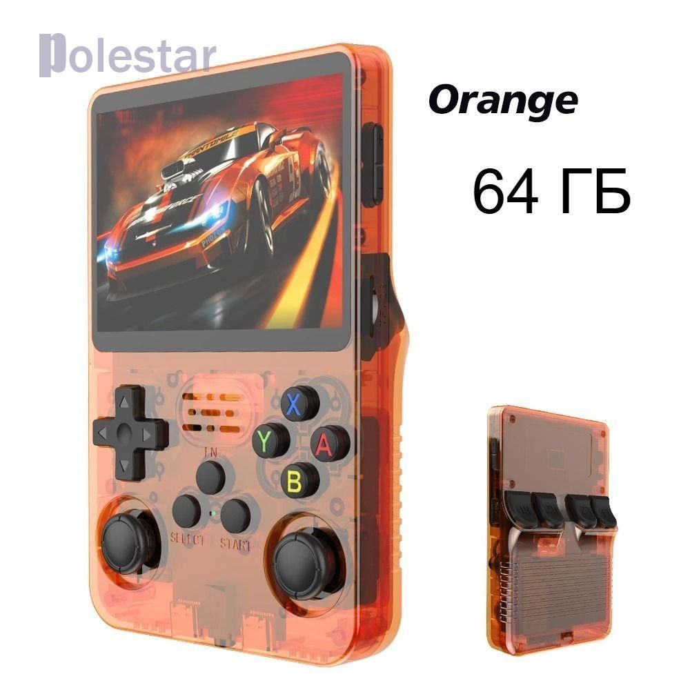 Запчасть для игровой приставки