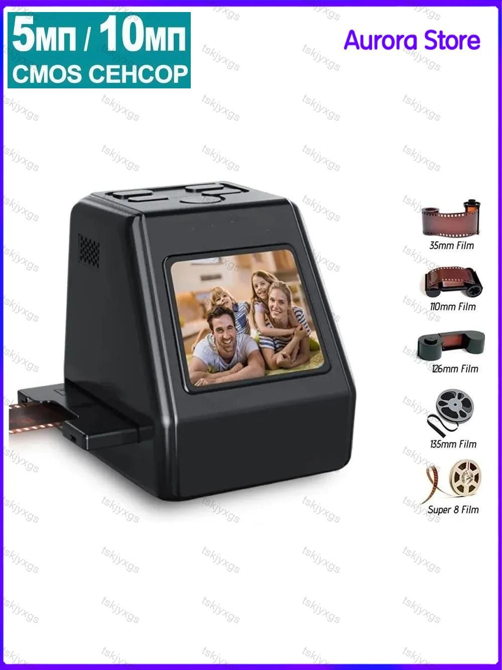 Сканер для пленки 35мм и слайдов , 22 МП (5600 DPI) , USB-подключение , Для негативов и фото , Совместимость с Windows/Mac