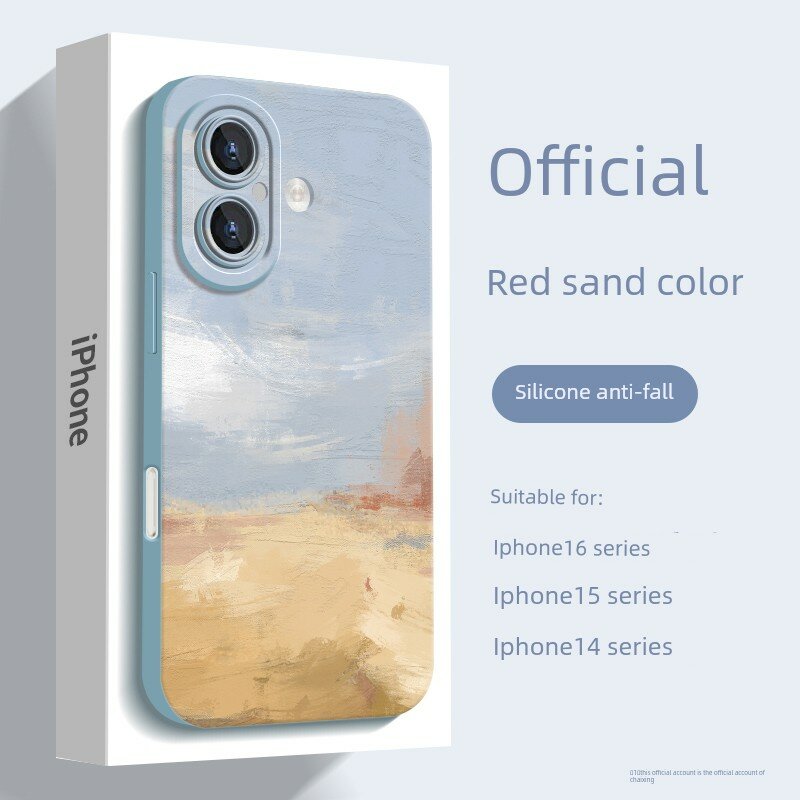 Чехол для iPhone 16 Pro из жидкого силикона с дизайном песочного красного, мягкий на ощупь